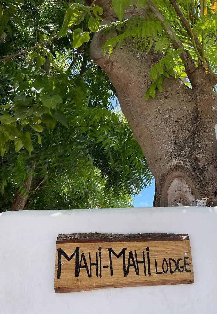 別荘 Mahi-Mahi Lodge, Piscine Privee, オリエントベイ シント・マールテン